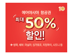 뉴스 사진